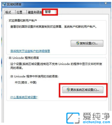 ޏwin7ϵy(tng)WifiQ@ʾya