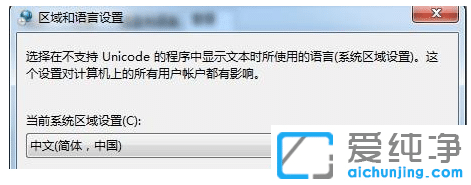 ޏwin7ϵy(tng)WifiQ@ʾya
