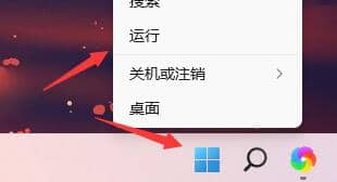 Win11ϵy(tng)ôP(gun)]_Cԙz?