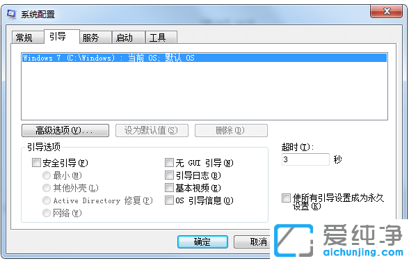 win7ϵy(tng)_(ki)C(j)ٶȺôӿ