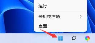 Win11ϵy(tng)_Ӣ(lin)ʾoʼDO(sh)ôk