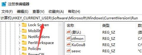 Win11ϵy(tng)΄ՙ]ݔ뷨ôk