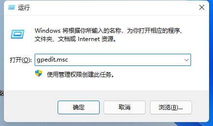 Win11ϵy(tng)_Ӣ(lin)ʾoʼDO(sh)ôk
