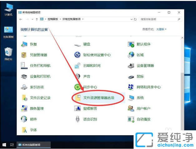 ޏ(f)win10X@ʾűP(pn)P(pn)