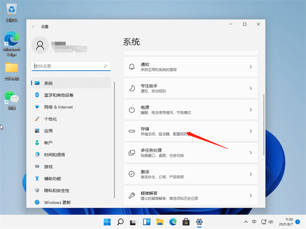 win11\(yn)Ѓ(ni)ô