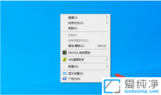 ޏwin10ϵy(tng)@ʾW
