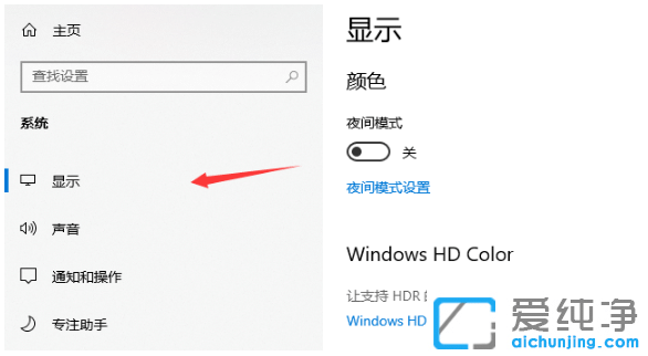 ޏwin10ϵy(tng)@ʾW