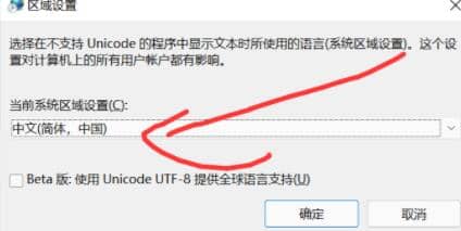 win11MȥӢ(lin)ôk