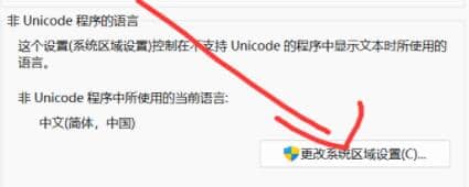 win11MȥӢ(lin)ôk