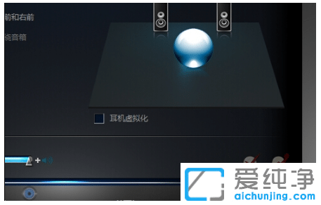 win7XC]ôO(sh){(dio)