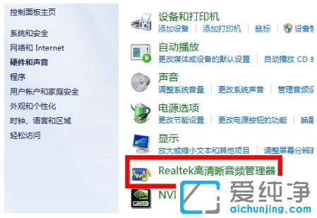 win7XC]ôO(sh){(dio)