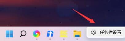 win11΄(w)҂(c)D(bio)دBôk