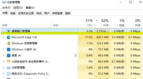 Win11YԴռÃ(ni)^ôk