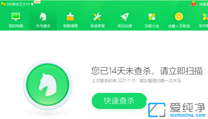 ʾwin10M(jn)밲ȫģʽhåܛ
