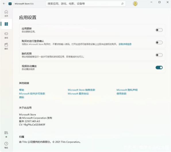 Win11ϵy(tng)̵߀ϰ汾ôk