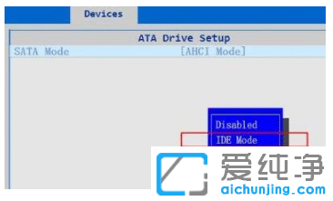 ɹޏ(f)win10氲ȫģʽ{0x0000007B