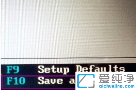 教你win7純凈版系統(tǒng)怎么進bios設置硬盤啟動