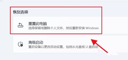 Win11ôϵy(tng)