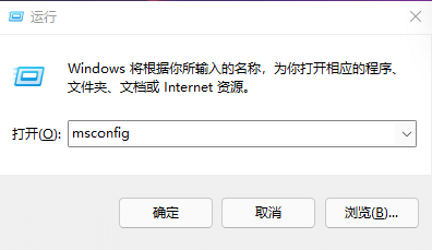 Win11O(sh)_C(j)(dng)(xing)
