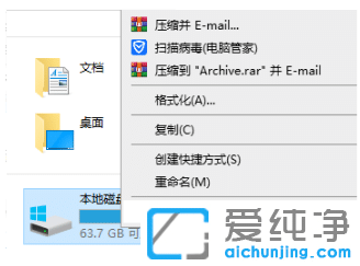 win10ϵy(tng)cP(pn)Mô
