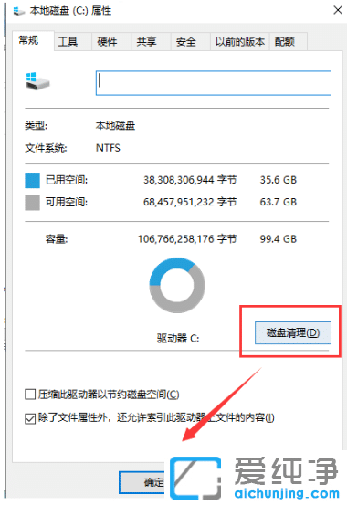 win10ϵy(tng)cP(pn)Mô