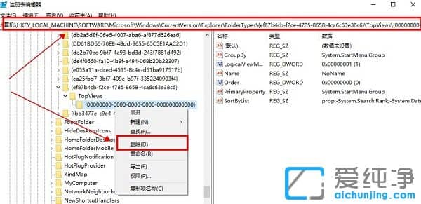 Win11ڟoݔô