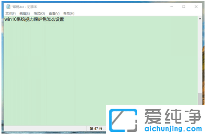 win10ϵyOҕoɫ3N