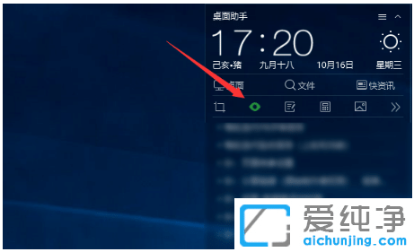 win10ϵyOҕoɫ3N