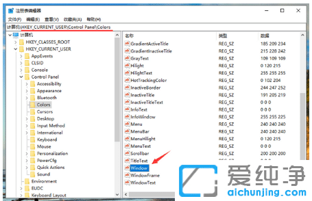 win10ϵyOҕoɫ3N