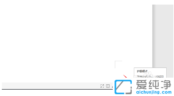win10ϵyOҕoɫ3N