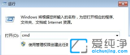 Win7Iˆ@ʾôk