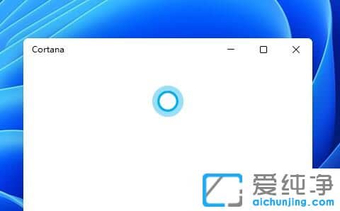 Win11Z(y)ô_(ki)