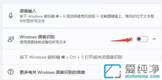 Win11Z(y)ô_(ki)