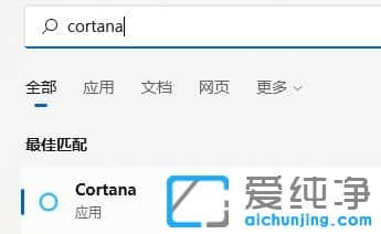 Win11Z(y)ô_(ki)