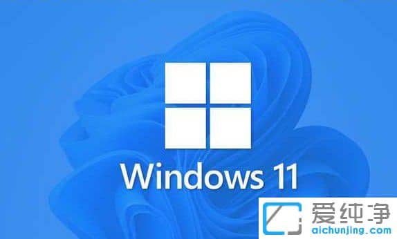 Win11系統(tǒng)自帶瀏覽器怎么設(shè)置兼容性