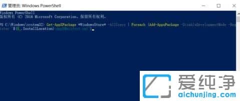Win11ϵy(tng)(yng)̵갲bʧôk