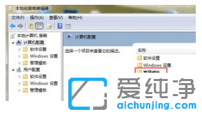 win7P(gun)˙C̎