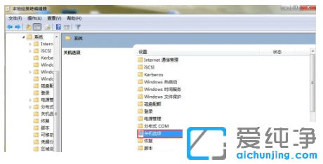 win7P(gun)˙C̎