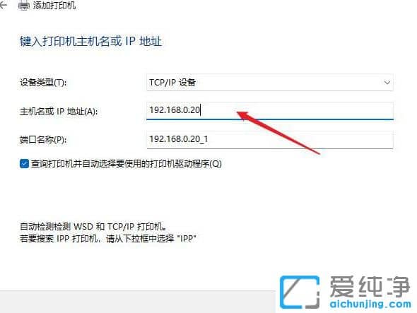 win11XôBӹӡC