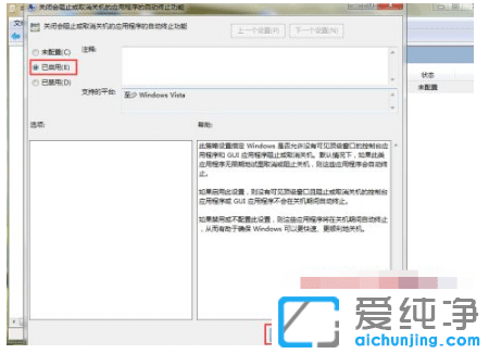 win7P(gun)˙C̎