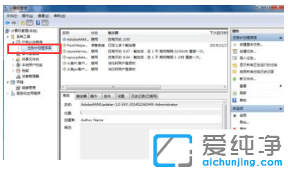 win7_(ki)C(j)V揗С