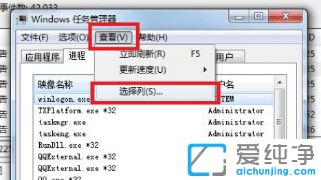 Win7usbrF(xin)ԓO(sh)ʹôk