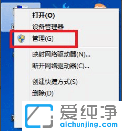 Win7usbrF(xin)ԓO(sh)ʹôk