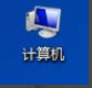 Win7usbrF(xin)ԓO(sh)ʹôk