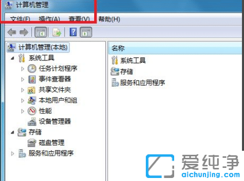 Win7usbrF(xin)ԓO(sh)ʹôk