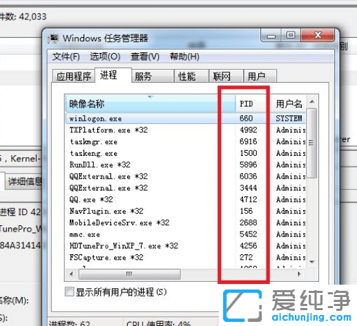 Win7usbrF(xin)ԓO(sh)ʹôk