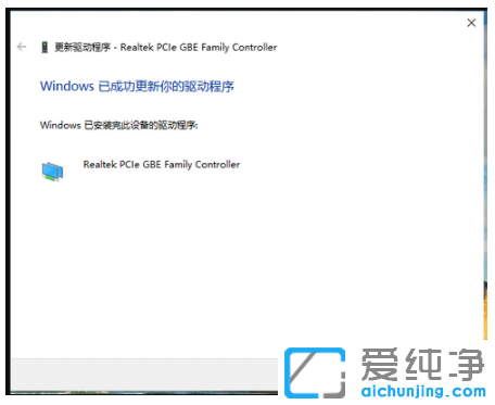 (lin)Pӛbwin10]ПoW(wng)jô̎