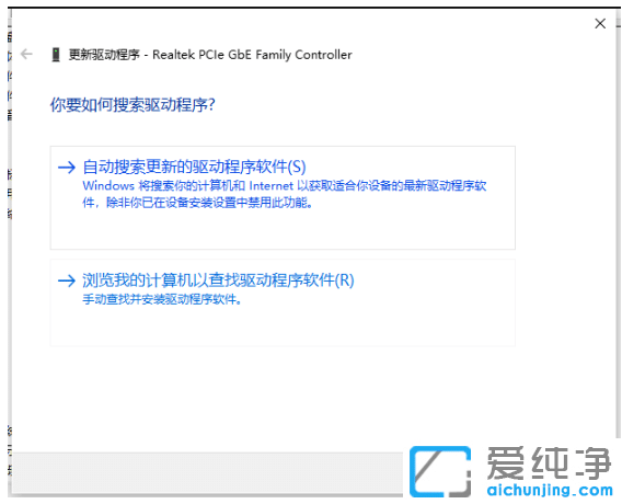 (lin)Pӛbwin10]ПoW(wng)jô̎