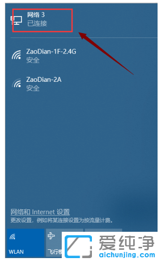 fܾWwin7ϵy°bE