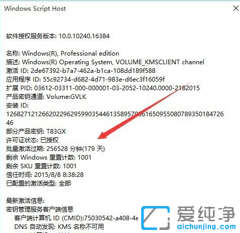 Win11ôǲ